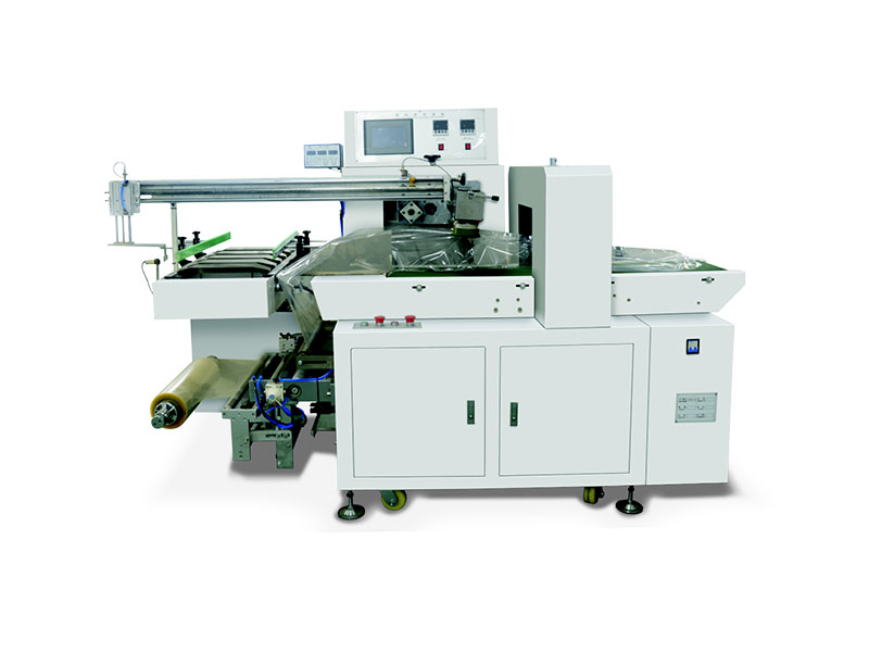 Paper cover packaging machine